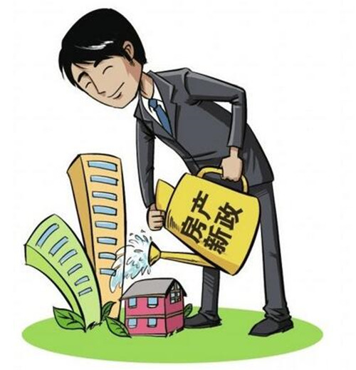 北京个人放款
